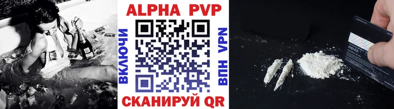 Виды наркотиков купить Балашов Амфетамин  Мефедрон  ГАШ  COCAIN  СК 