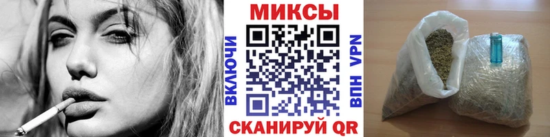 мега вход Балашов Бутират жидкий экстази
