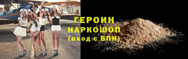 мяу мяу мука Балабаново