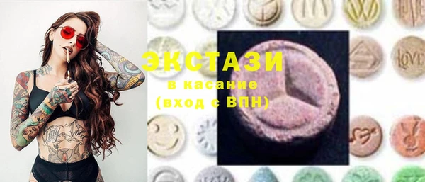 прущий лед Баксан