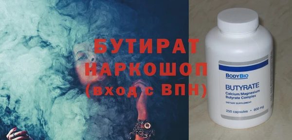 прущий лед Баксан