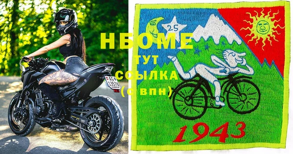 мяу мяу мука Балабаново