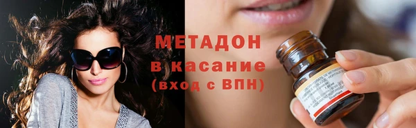 дурь Арсеньев
