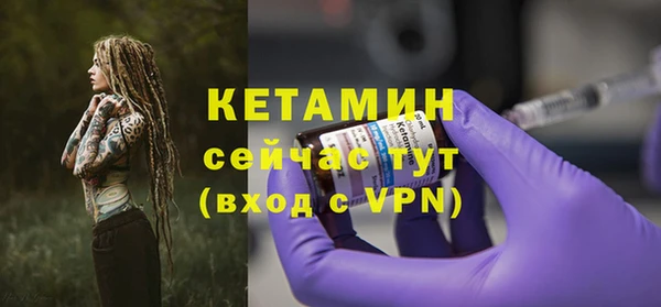 прущий лед Баксан