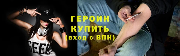 дурь Арсеньев