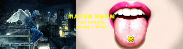 мяу мяу мука Балабаново