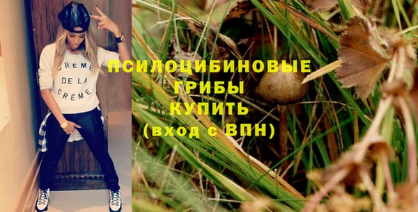дистиллят марихуана Балахна