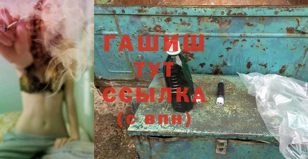 дурь Арсеньев