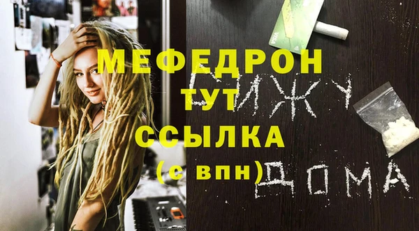 дурь Арсеньев
