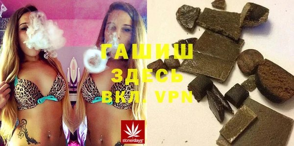 мяу мяу мука Балабаново
