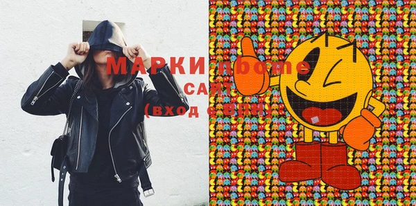 мяу мяу мука Балабаново