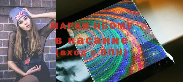 мяу мяу мука Балабаново