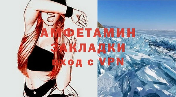 дурь Арсеньев