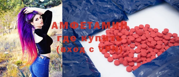 сатива Аркадак