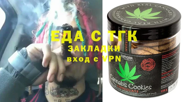 мяу мяу мука Балабаново