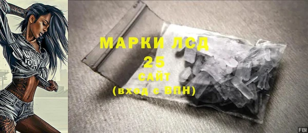 прущий лед Баксан