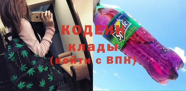 прущий лед Баксан