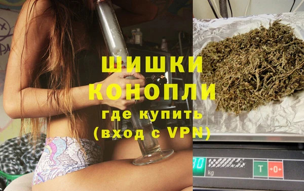 мяу мяу мука Балабаново